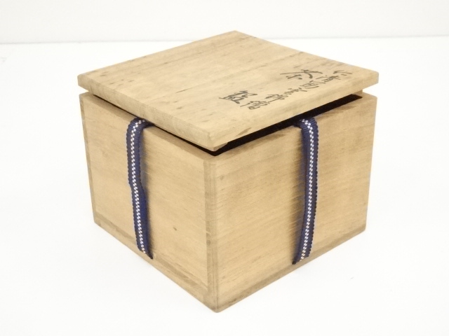 食籠　『嵯峨野窯　仁清写　撫子』　紫香　お茶道具　茶道　共箱　工芸品 食籠 『嵯峨野窯 仁清写 撫子』 紫香 お茶道具 茶道 共箱 工芸品